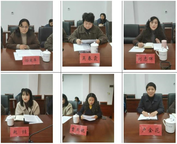 谋定后动抓落实，担当作为拓新局！市妇联召开2021年度工作务虚会