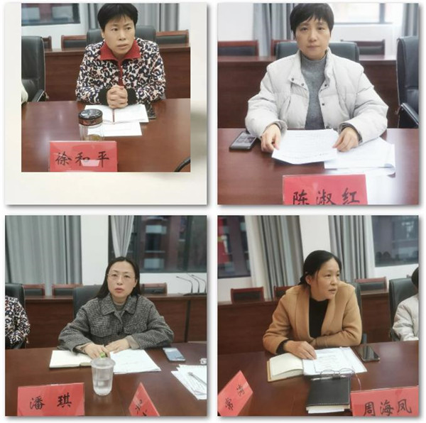 谋定后动抓落实，担当作为拓新局！市妇联召开2021年度工作务虚会