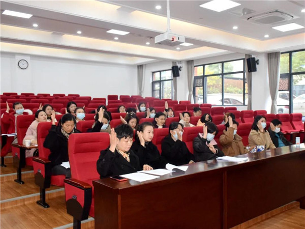 履职尽责勇担当 砥砺奋进续华章——市妇联十三届执行委员会第五次会议召开