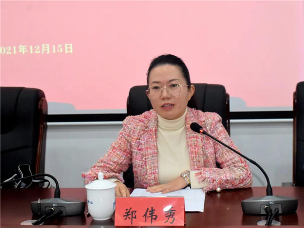 履职尽责勇担当 砥砺奋进续华章——市妇联十三届执行委员会第五次会议召开