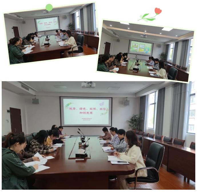 市妇联组织全体机关干部开展健康绿色环保生活活动