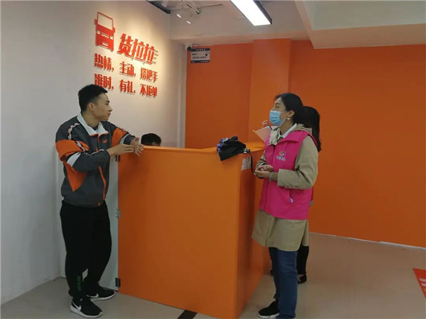 昌江区妇联开展志愿服务活动，助力优化营商环境