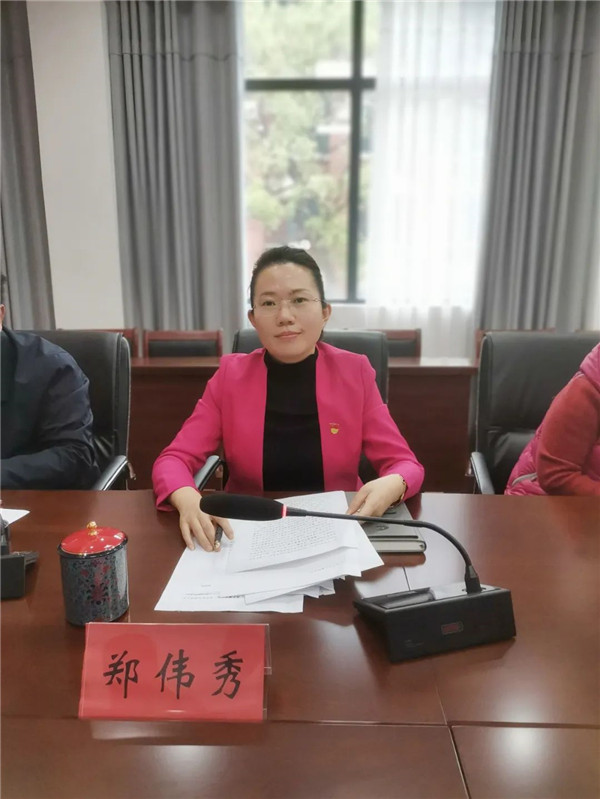 市妇联召开全面从严治党工作会议