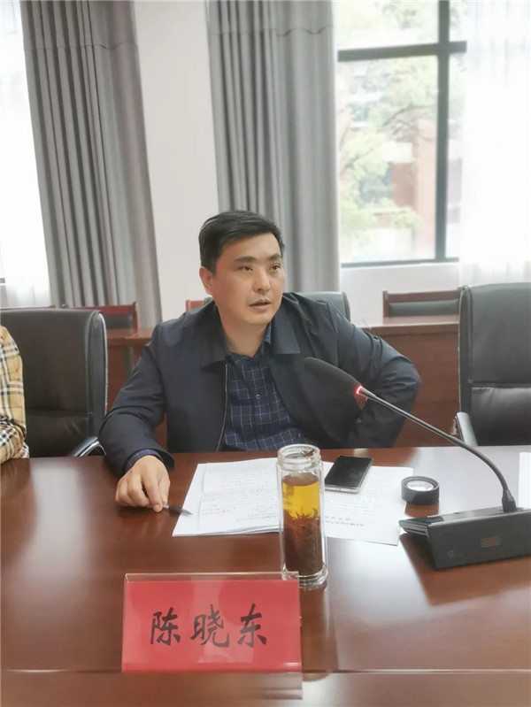 市妇联召开全面从严治党工作会议