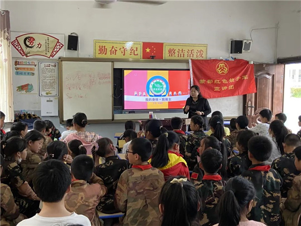 儿童保护 用爱呵护——昌江区妇联举办儿童防性骚扰知识讲座
