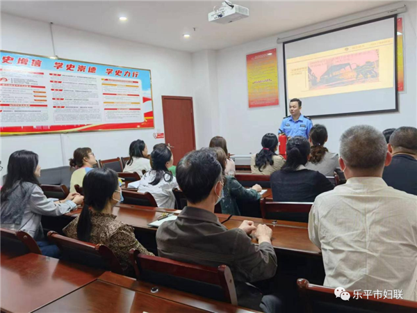 乐平市妇联开展消防安全知识讲座