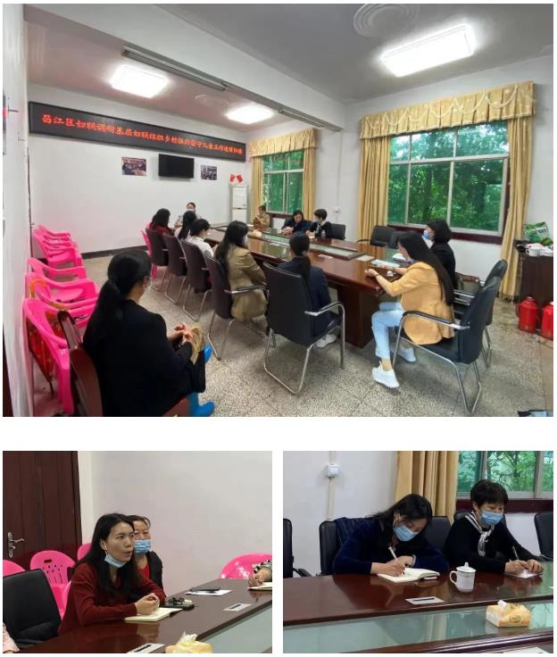 昌江区妇联深入丽阳镇调研