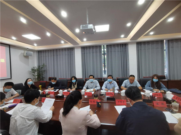 景德镇市委第四巡察组巡察市妇联党组工作动员会召开