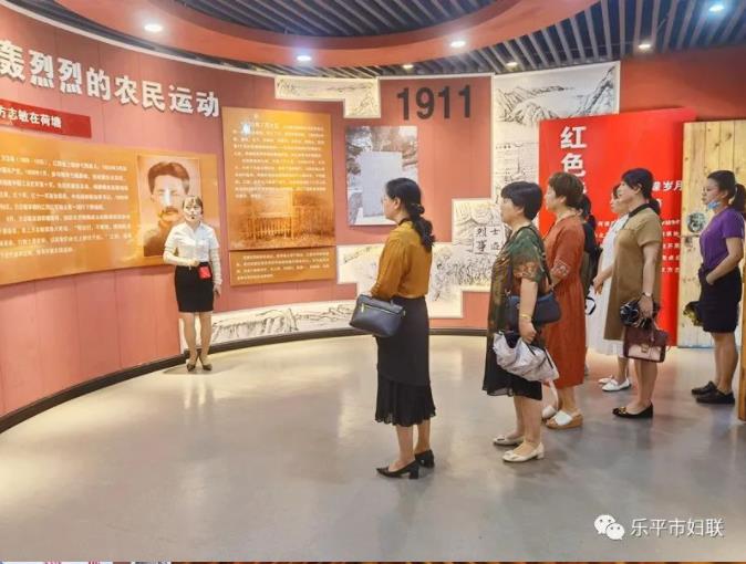 乐平市妇联党支部开展“七一”主题党日活动