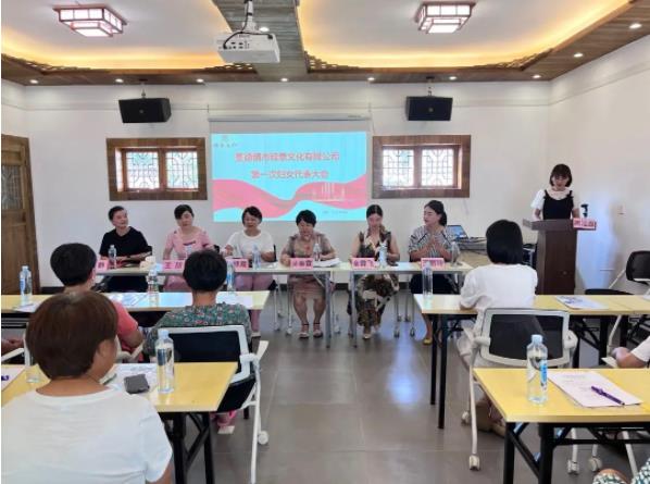 党建引领，浮梁县“两新”组织中首个妇委会成立啦！
