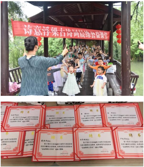 2022暑期儿童关爱服务活动 | 景德镇：三大系列关爱服务活动 护航儿童健康成长