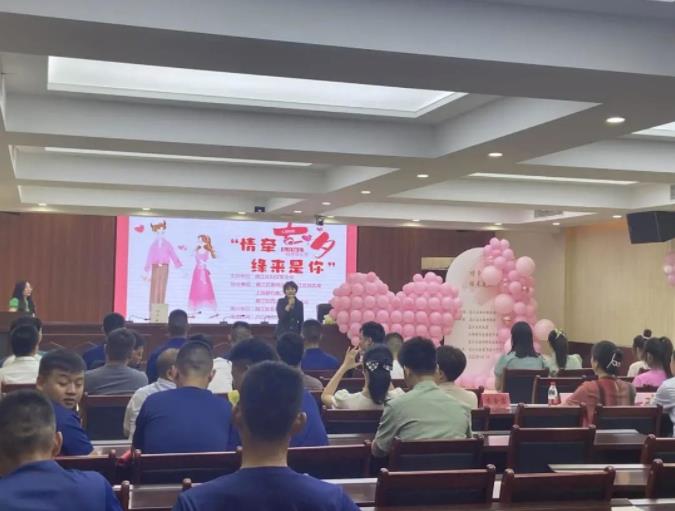 移风易俗，文明七夕——景德镇市各级妇联开展多彩“七夕”活动