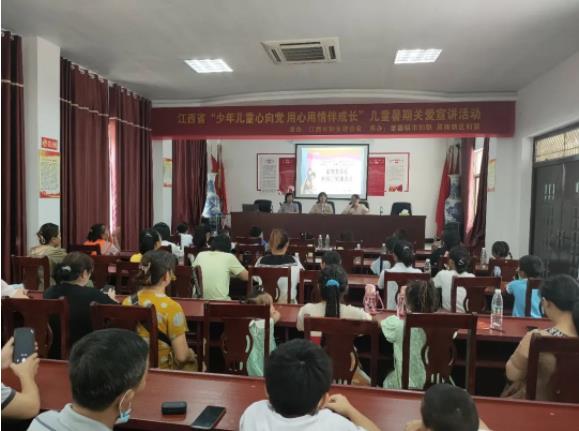暑期关爱儿童，昌南新区洪源在行动
