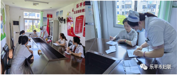 乐平骨科医院妇委会正式成立