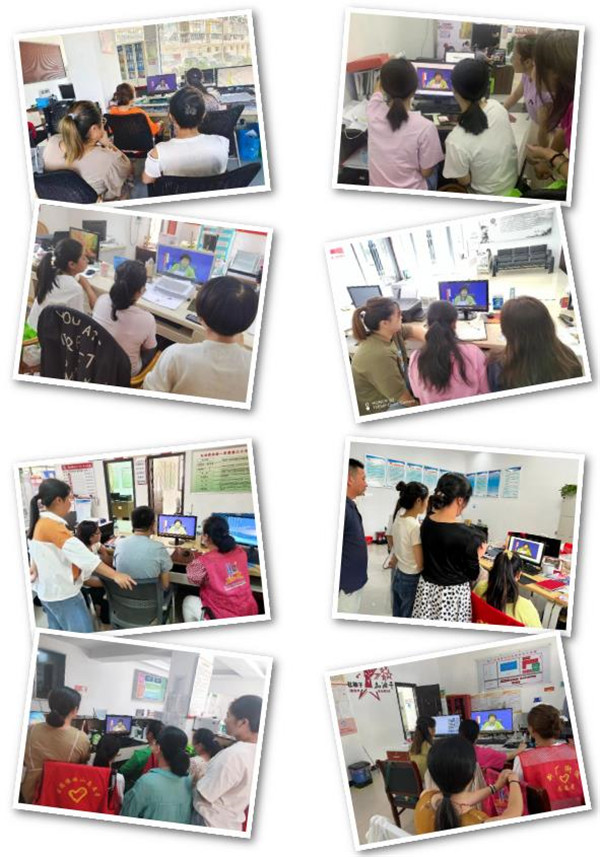 景德镇市妇联组织收看“江西这十年”系列主题新闻发布会（妇女儿童事业发展专题）