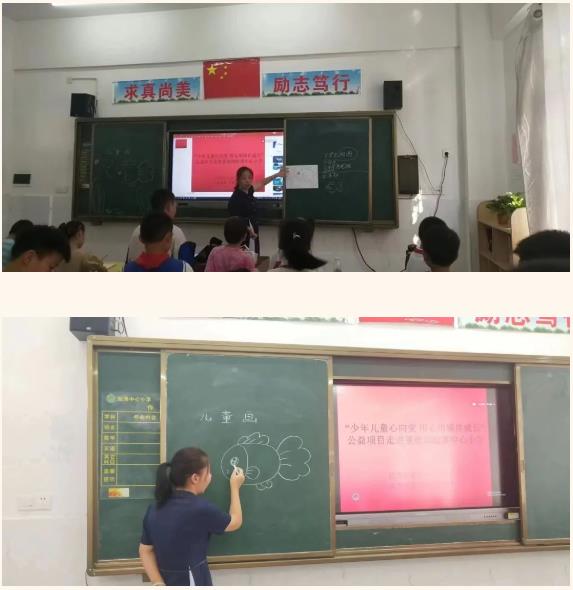 浮梁县“少年儿童心向党 用心用情伴成长”音体美公益项目少儿美术课开班了!