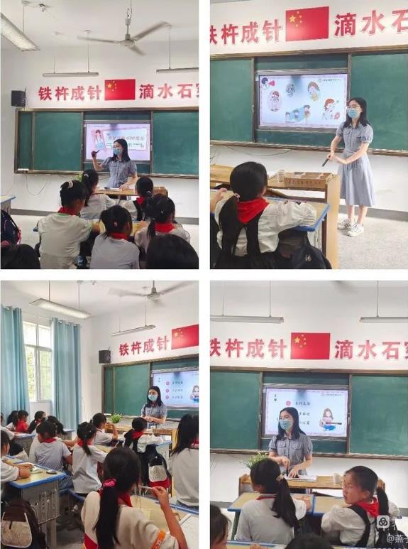 关爱女童 呵护成长——福港学校防性侵安全教育活动