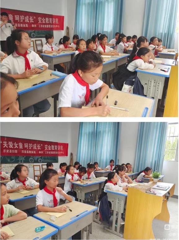 关爱女童 呵护成长——福港学校防性侵安全教育活动