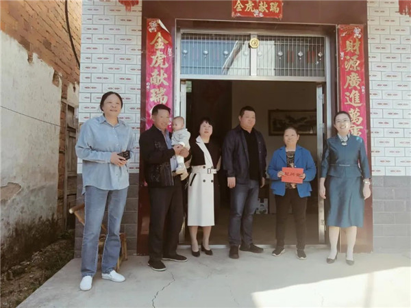 景德镇市妇联深入基层开展走访慰问重点人群和家庭活动