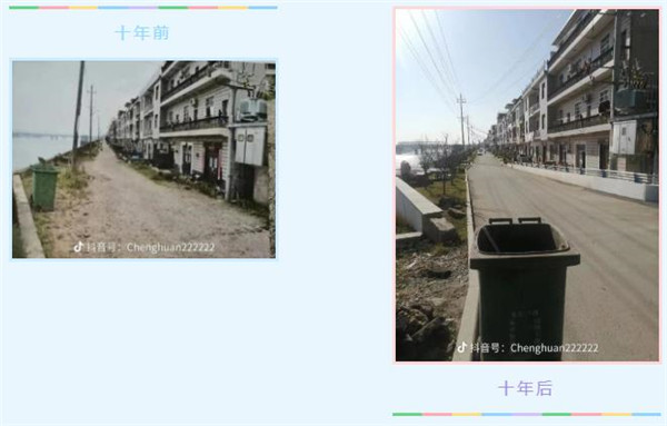 我家这十年丨王焱兵家庭：我家的“微幸福”