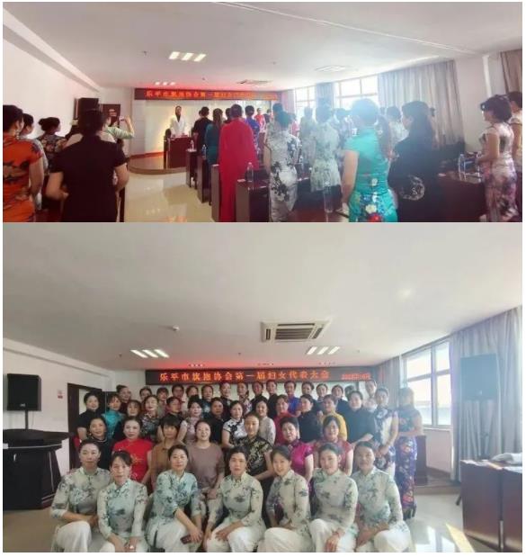 乐平市旗袍协会妇委会成立