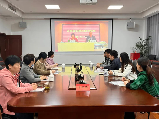 全省妇联系统未成年人校外教育骨干第三片区景德镇市培训班（第二十一期）圆满结束