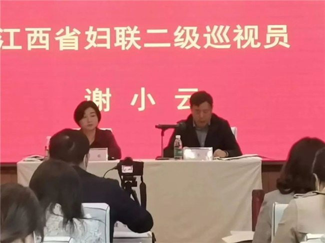 全省妇联系统未成年人校外教育骨干第三片区景德镇市培训班（第二十一期）圆满结束
