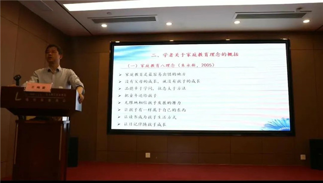 全省妇联系统未成年人校外教育骨干第三片区景德镇市培训班（第二十一期）圆满结束