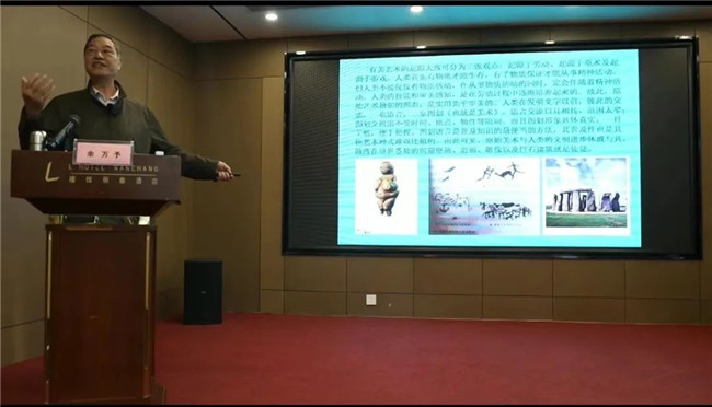 全省妇联系统未成年人校外教育骨干第三片区景德镇市培训班（第二十一期）圆满结束