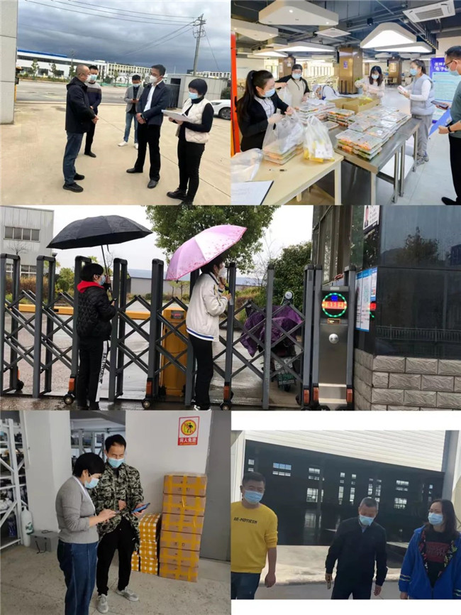 风雨彩虹 ，铿锵玫瑰——高新巾帼抗疫纪实