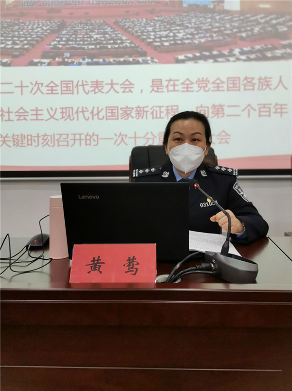 市妇联举行学习宣传贯彻党的二十大精神宣讲会