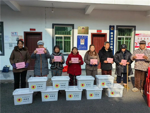 乡村振兴情意浓，新春慰问送温暖——市妇联走访慰问帮扶户