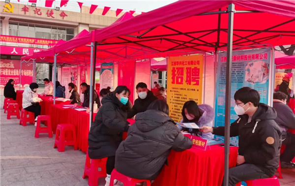 春风在行动，乐平市妇联强助力