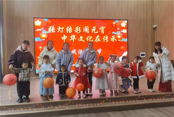 爱满邻里—“浮红飘乡”与浮梁三幼共庆元宵佳节