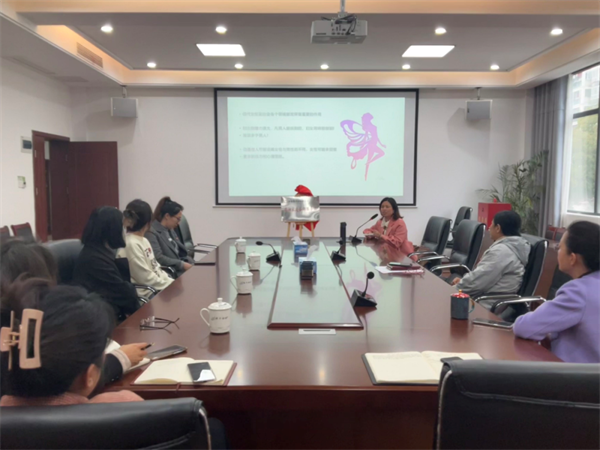 为幸福护航——景德镇市妇联婚姻家庭咨询服务站正式揭牌