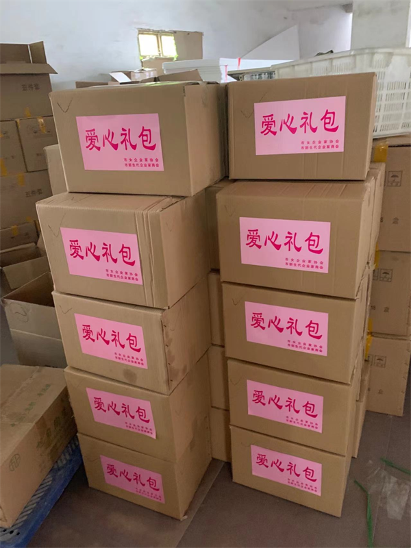 【最美巾帼风采】致敬了不起的她——全国巾帼建功先进集体景德镇市女企业家协会