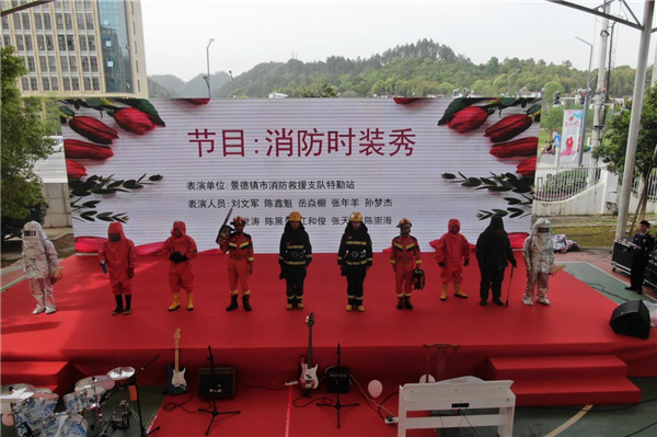 高新区浪漫“橙”缘·相约“蓝”桥联谊活动圆满结束