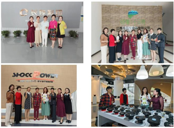 市女企协推出“姐妹营商下午茶”品牌活动