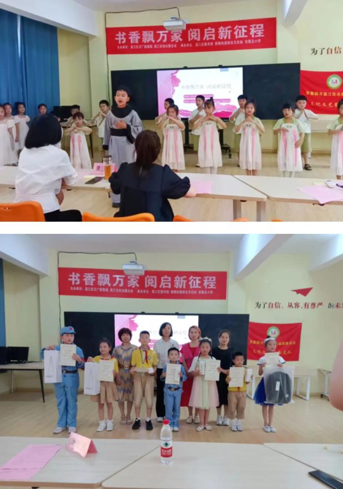 昌江区妇联举行第二届故事大王比赛