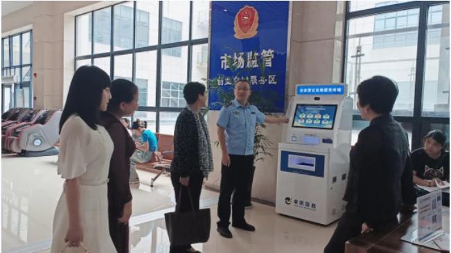 市女企协推出“线下体验”营商环境活动