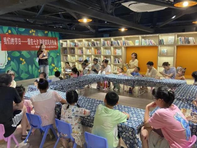 ​“我们的节日——七夕 和谐家风共传承”景德镇市妇女儿童活动中心开展七夕节主题活动