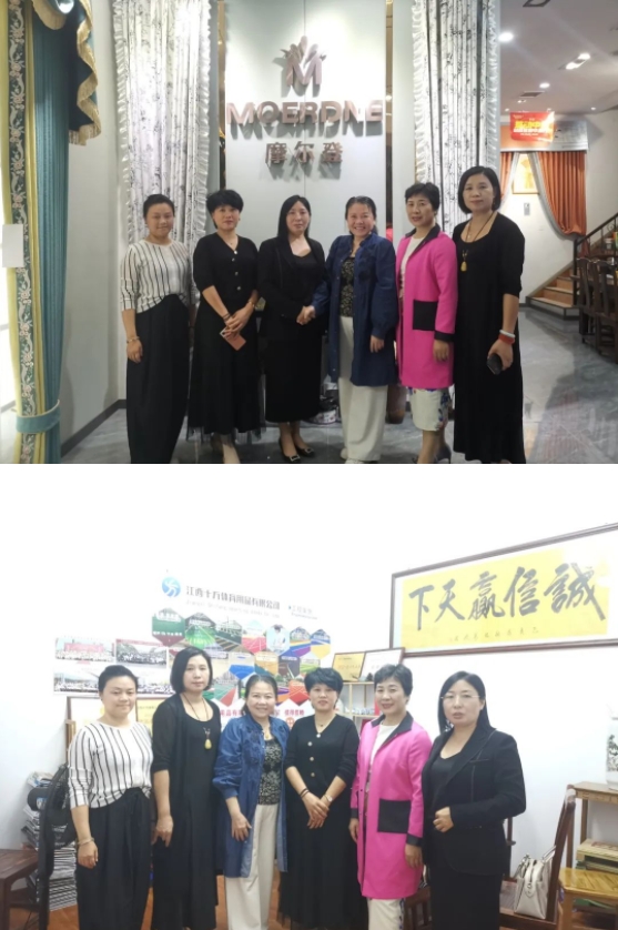 市女企业家协会会长李冬娇一行走访多家女企会员企业