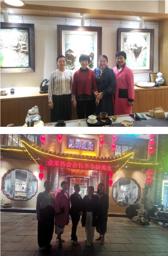 市女企业家协会会长李冬娇一行走访多家女企会员企业