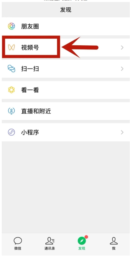 吕雅婷：追寻自己的目标和价值，为社会发展贡献力量~