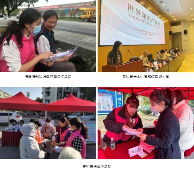 “联”字优先——市妇联多措并举助力平安建设