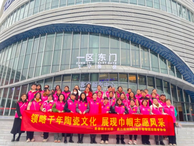 “你点单，我服务” 让便民服务“零距离”