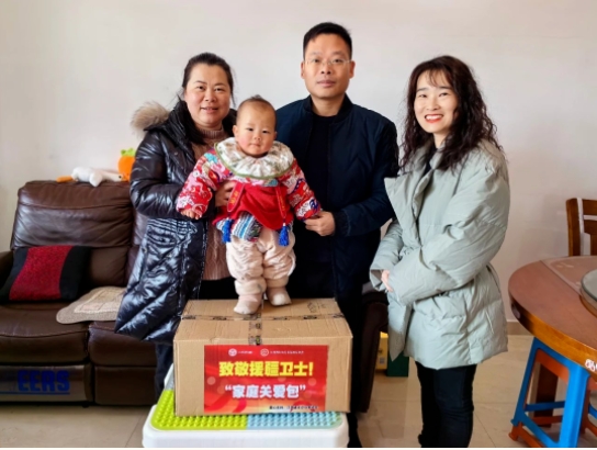 景德镇市妇联开展春节走访慰问援疆干部家庭活动