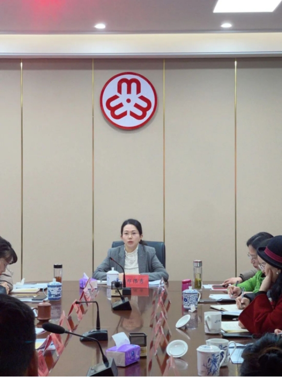 市妇联召开全市妇联系统工作会