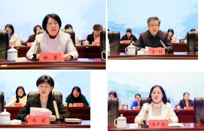 全市各界妇女纪念“三八”国际妇女节114周年大会召开