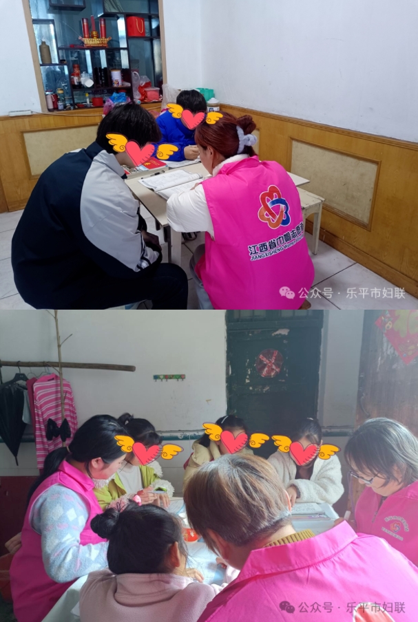 春节我在岗，关爱不打烊——乐平市巾帼志愿者开展爱心辅导寒假作业志愿服务活动